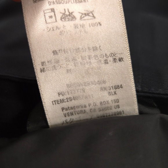 Patagonia Tres Parka Jacket Womens M Black H2No DWR Removable Hood *Shell Only* - Picture 14 of 16